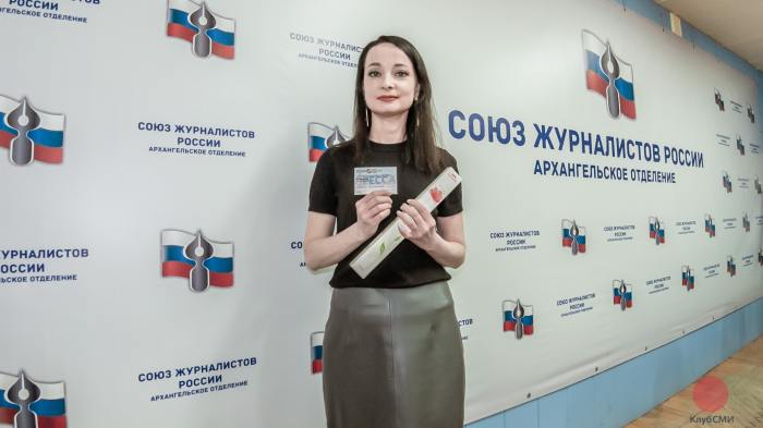 Ирина Онучина, специалист информационной службы «Севмаша»